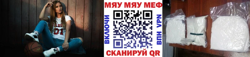 Экстази Лениногорск