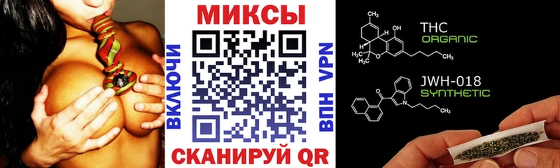 БУТИРАТ BDO 33%  Лениногорск 