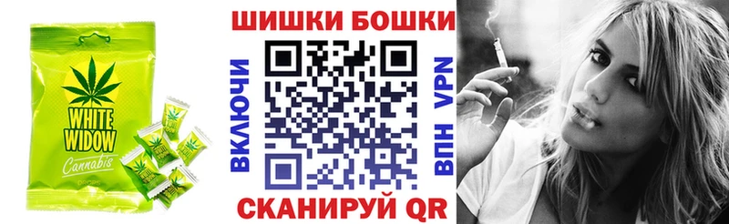 Cannafood конопля  Лениногорск 