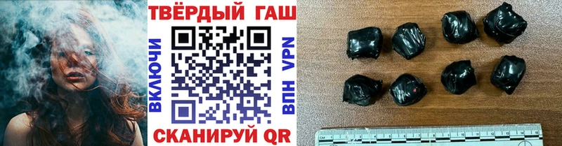 нарко площадка какой сайт  Лениногорск  ГАШИШ гарик  ОМГ ОМГ маркетплейс 