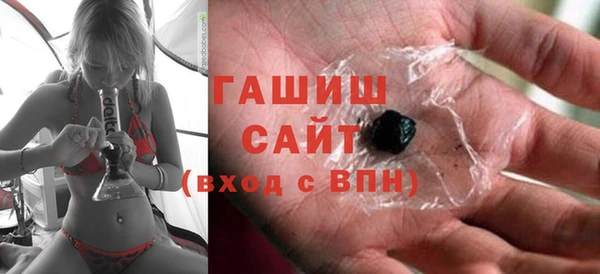 спиды Арсеньев