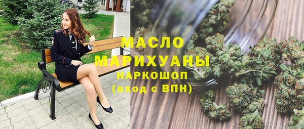MESCALINE Аркадак