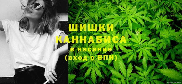 кокаин Армянск