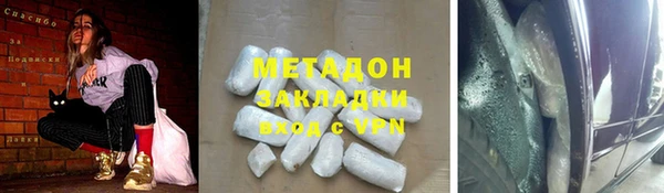 спиды Арсеньев