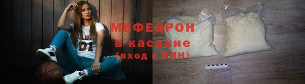 спиды Арсеньев