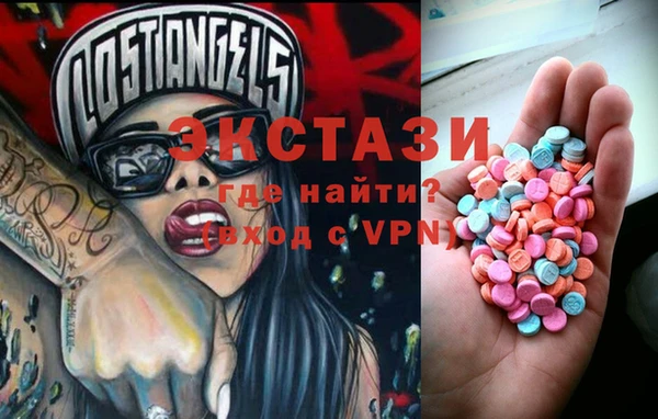 спиды Арсеньев