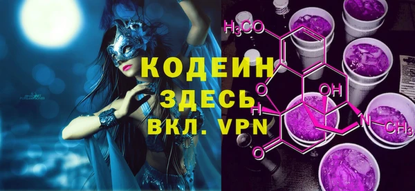 MESCALINE Аркадак