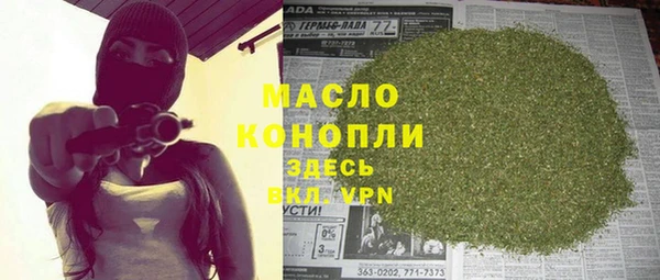MESCALINE Аркадак