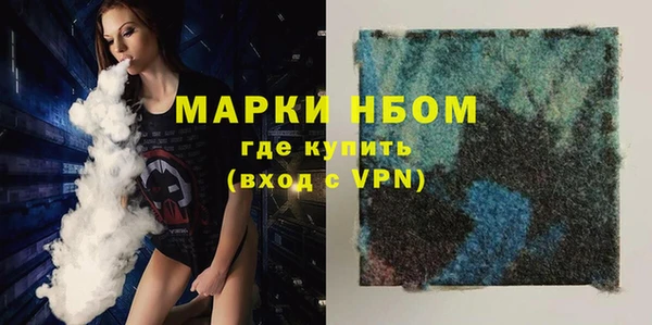 спиды Арсеньев