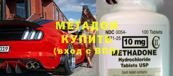 MESCALINE Аркадак