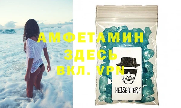 MESCALINE Аркадак