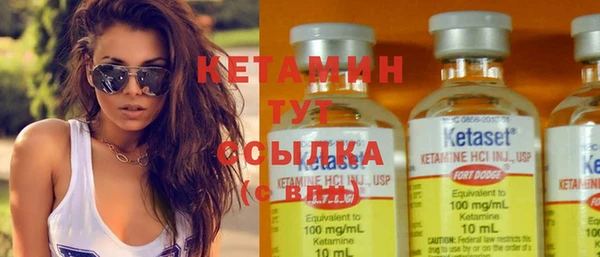 MESCALINE Аркадак