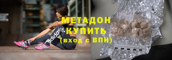 спиды Арсеньев